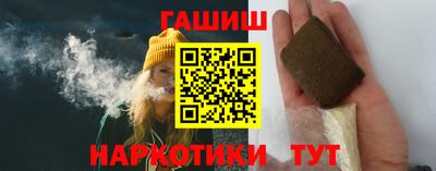мефедрон мука Краснокаменск