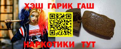 а пвп мука Краснознаменск