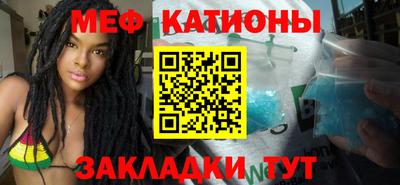 каннабис Балашиха