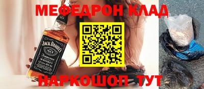 каннабис Балашиха